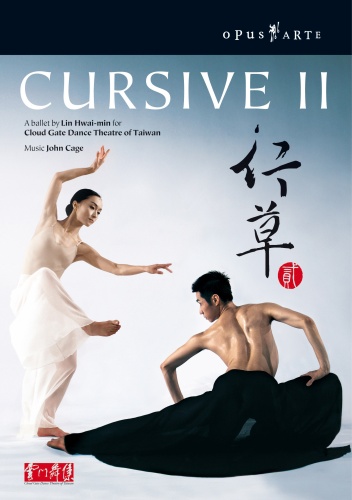 Cursive II - Cloud Gate Dance Theatre of Taiwan